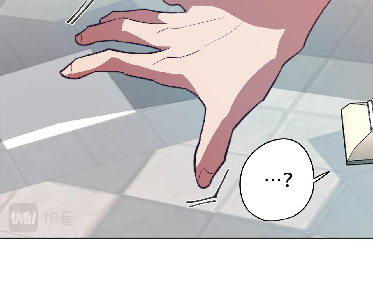 第41话 一切都想起来了86