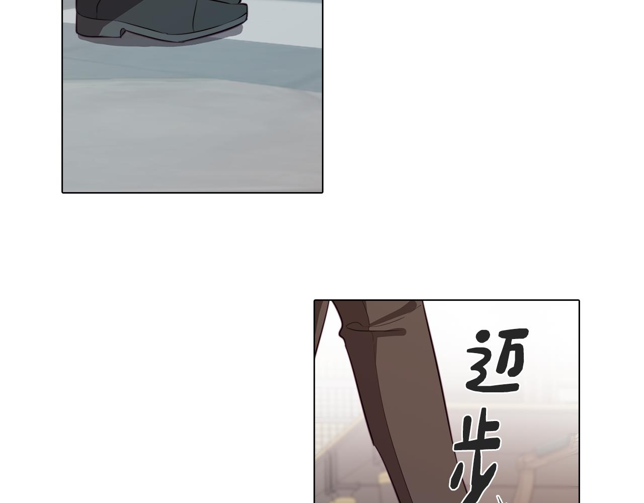 第41话 一切都想起来了91