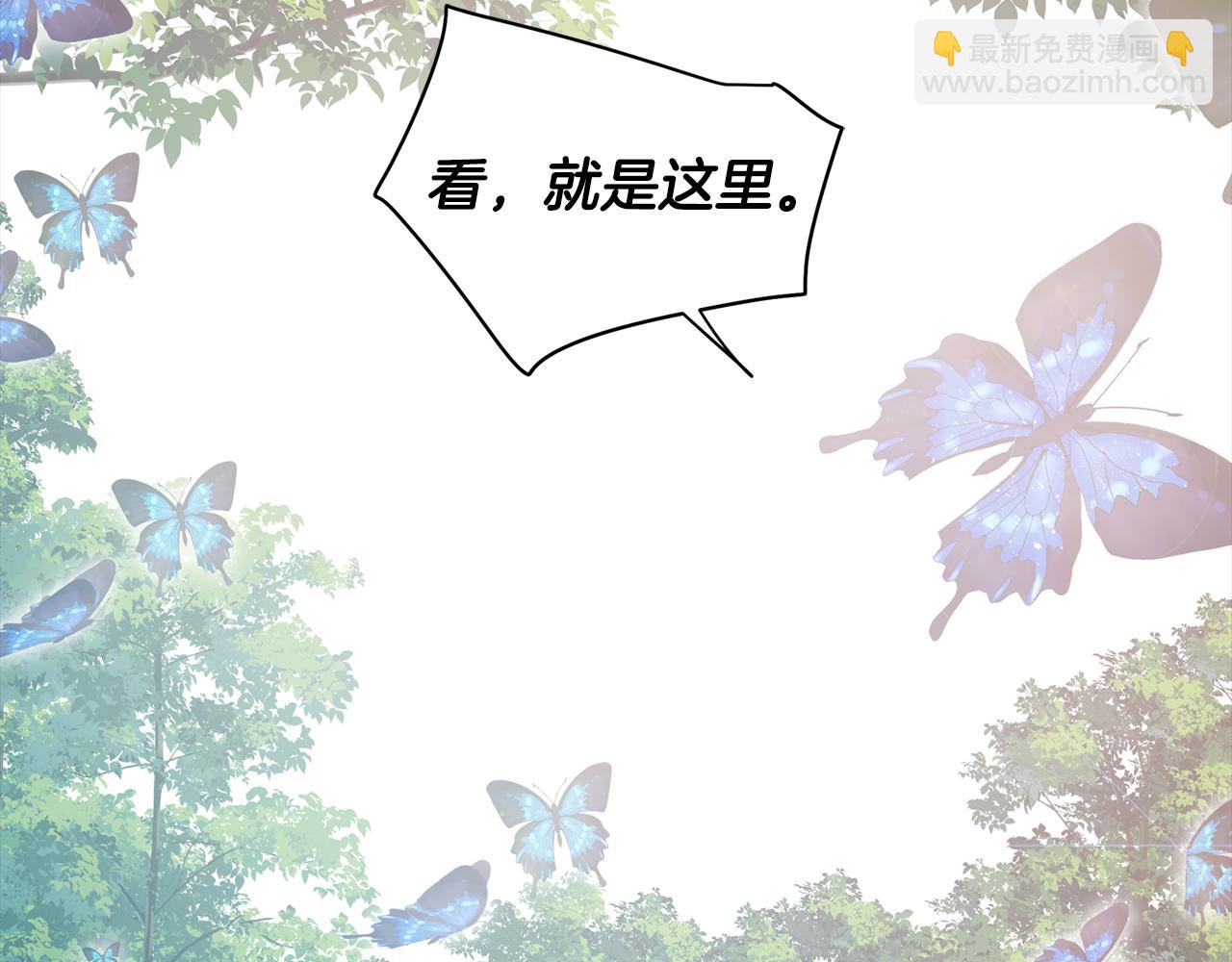 第41话 一切都想起来了96