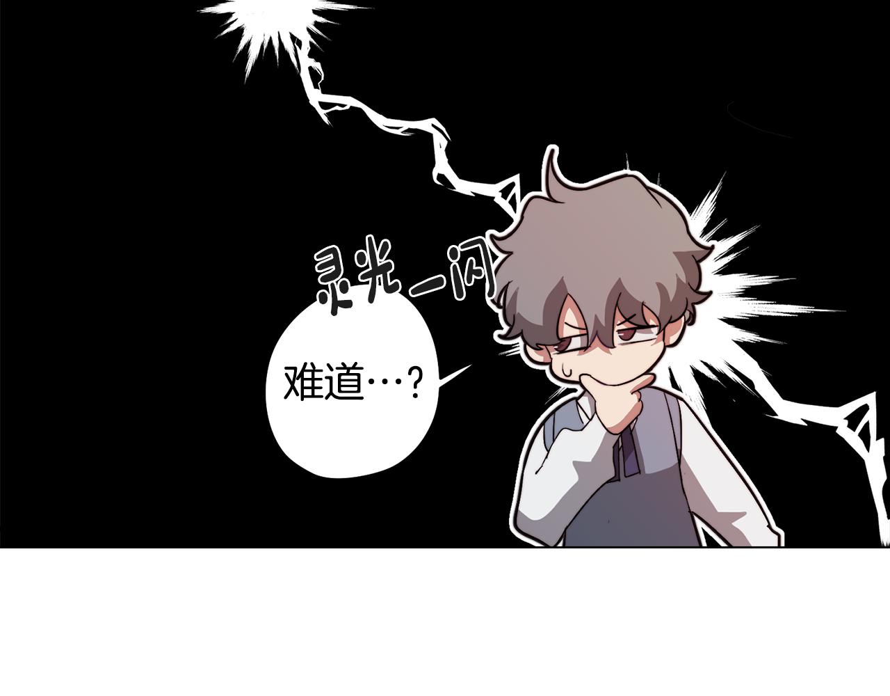 第42话 过去的羁绊100