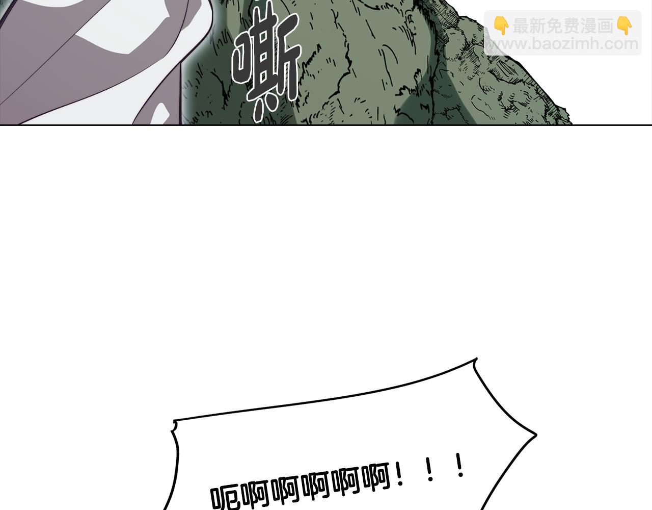 第42话 过去的羁绊117