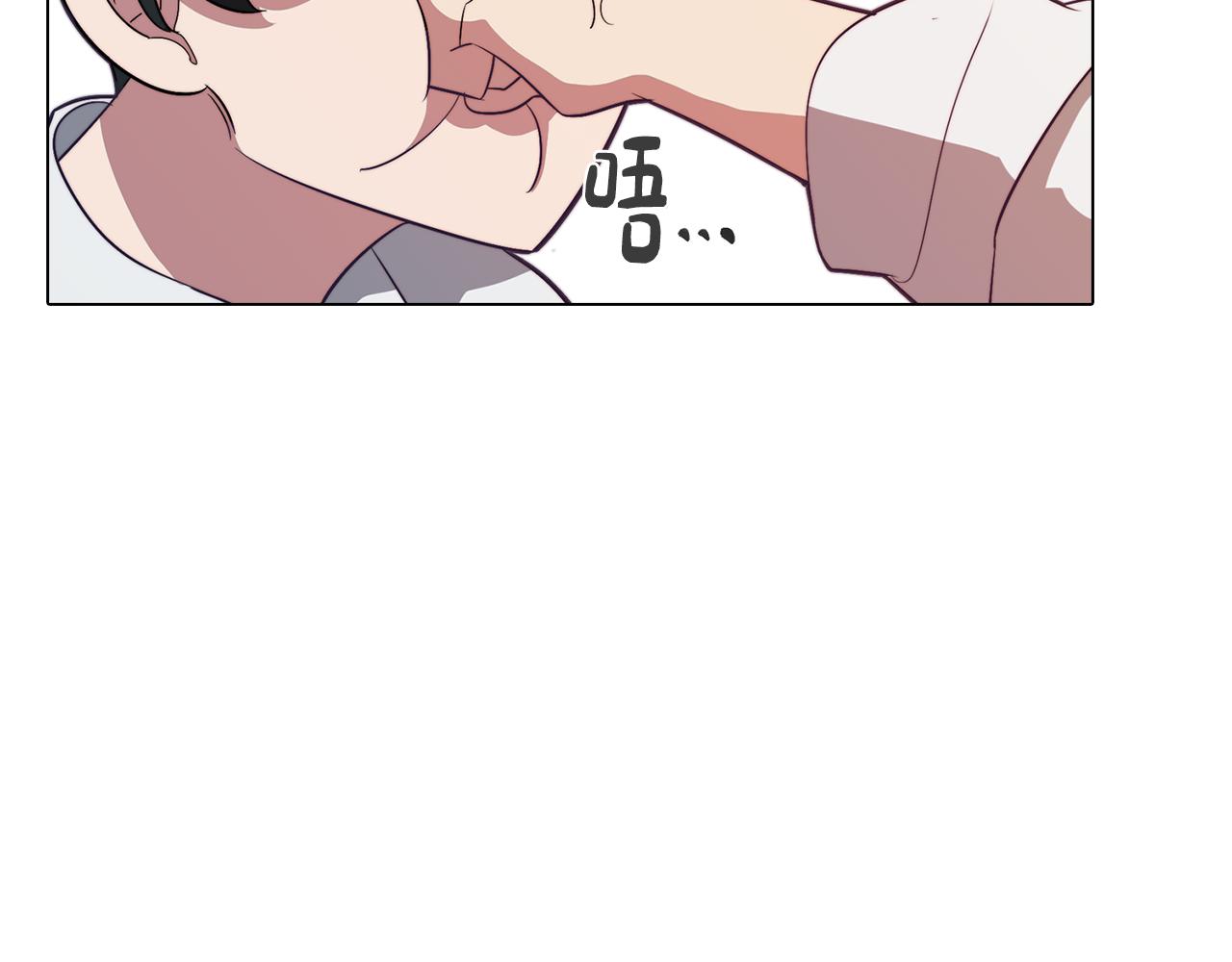 第42话 过去的羁绊126