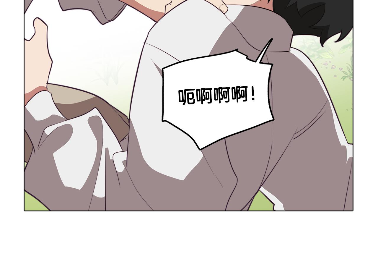 第42话 过去的羁绊45