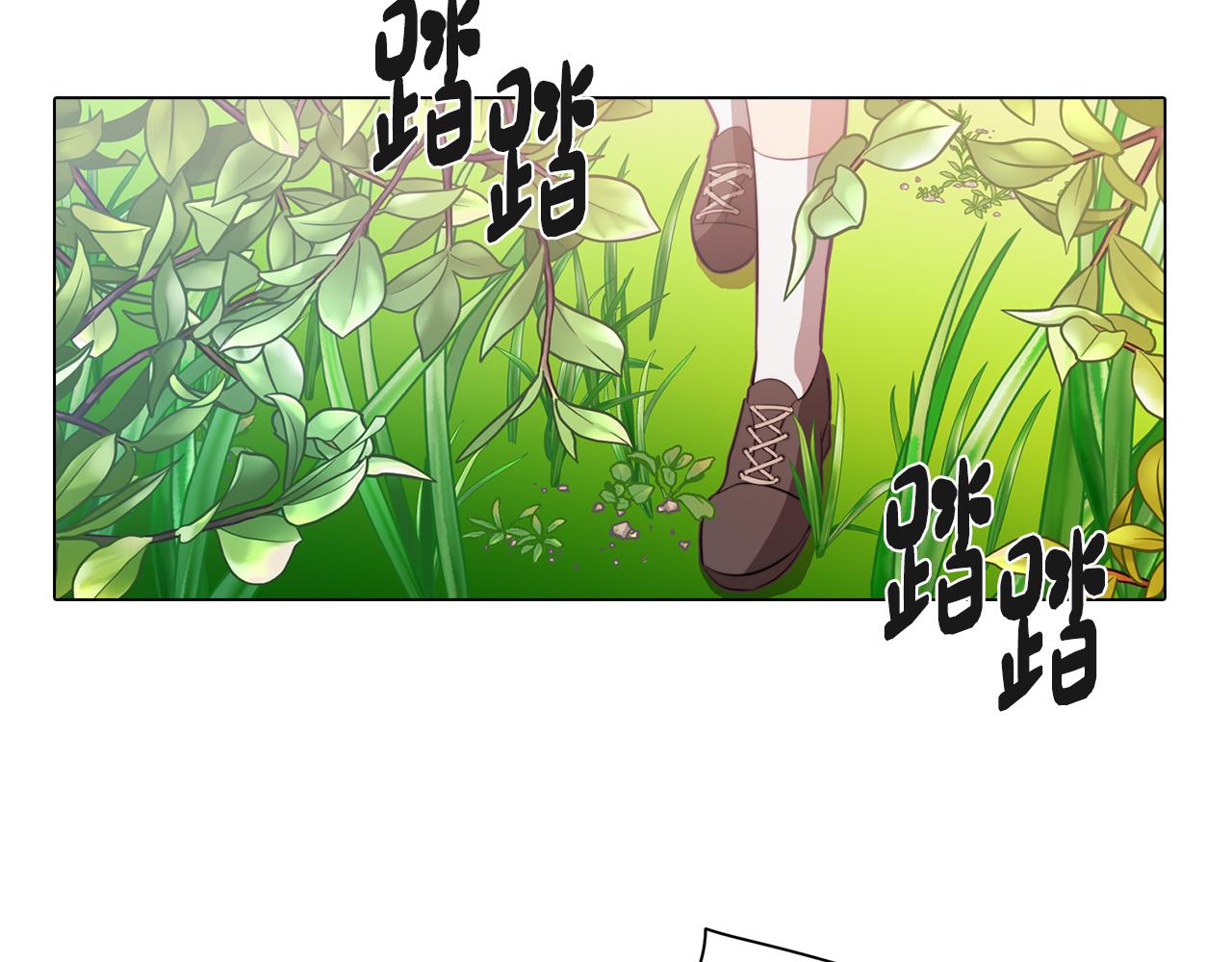 第42话 过去的羁绊58