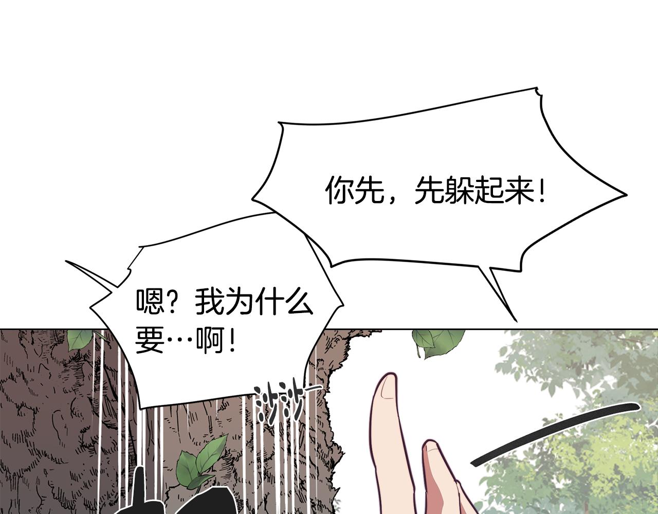 第42话 过去的羁绊61