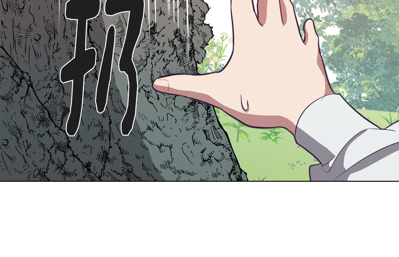 第42话 过去的羁绊62