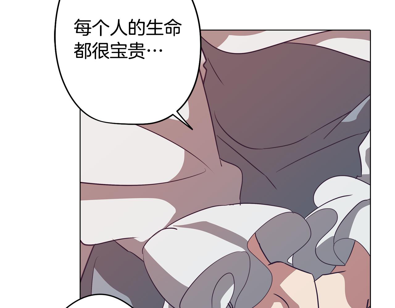 第44话 儿时的约定125