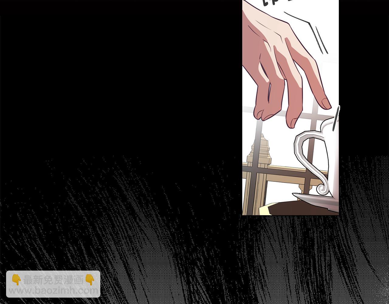 第44话 儿时的约定129