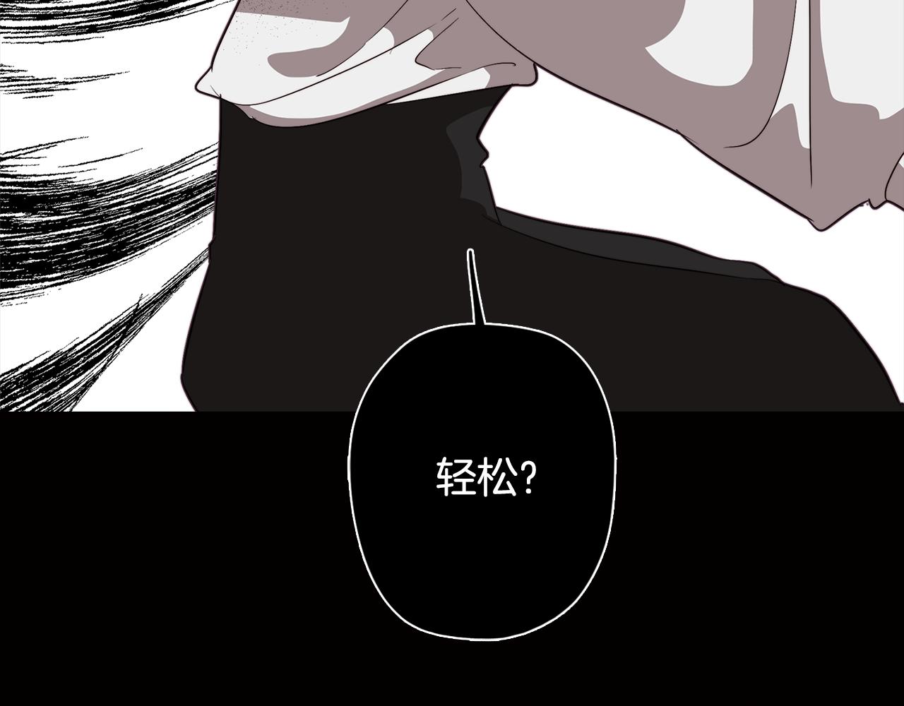 第44话 儿时的约定132