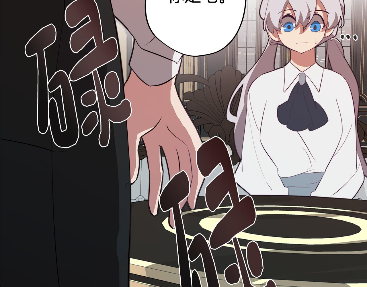 第44话 儿时的约定135