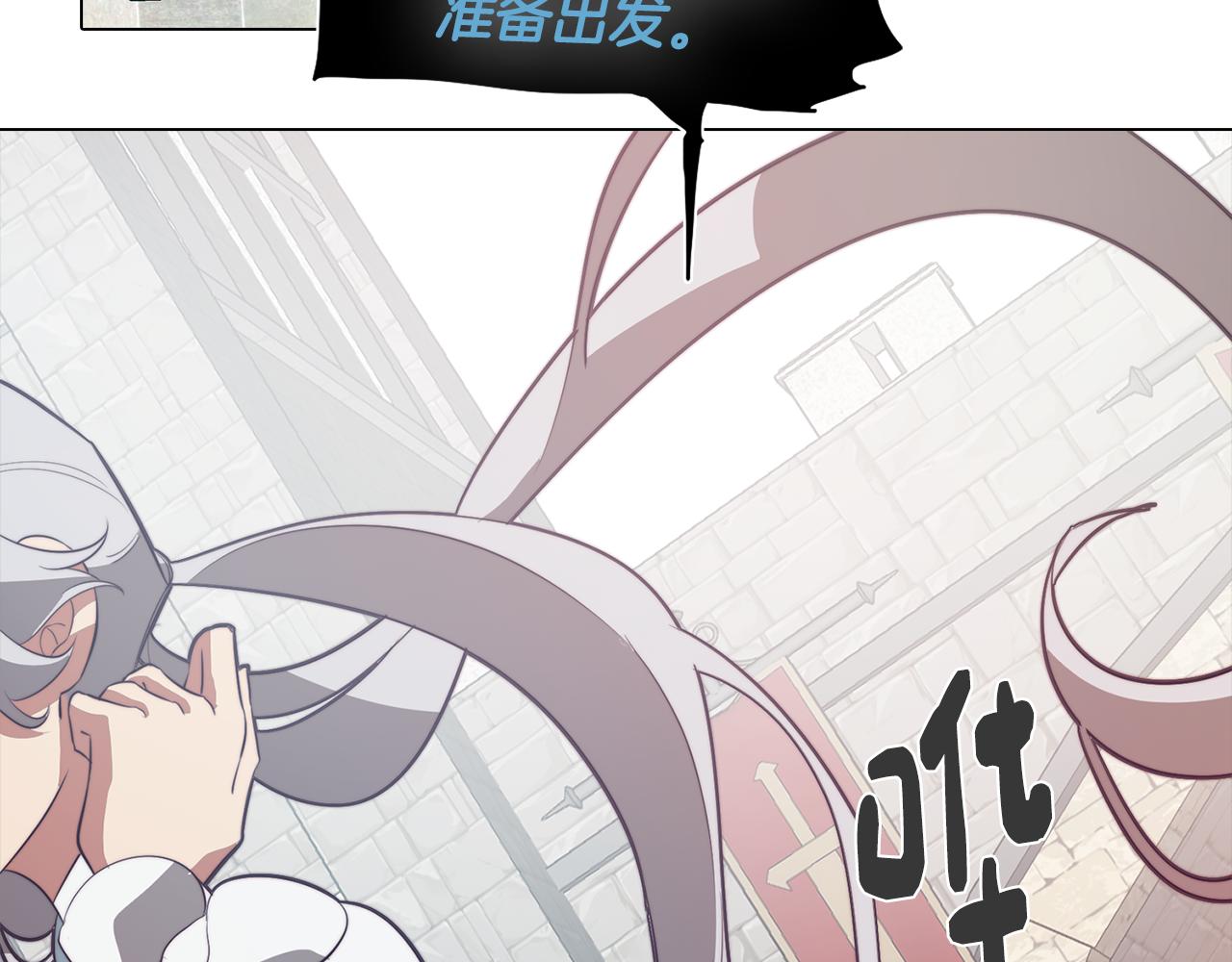 第44话 儿时的约定140