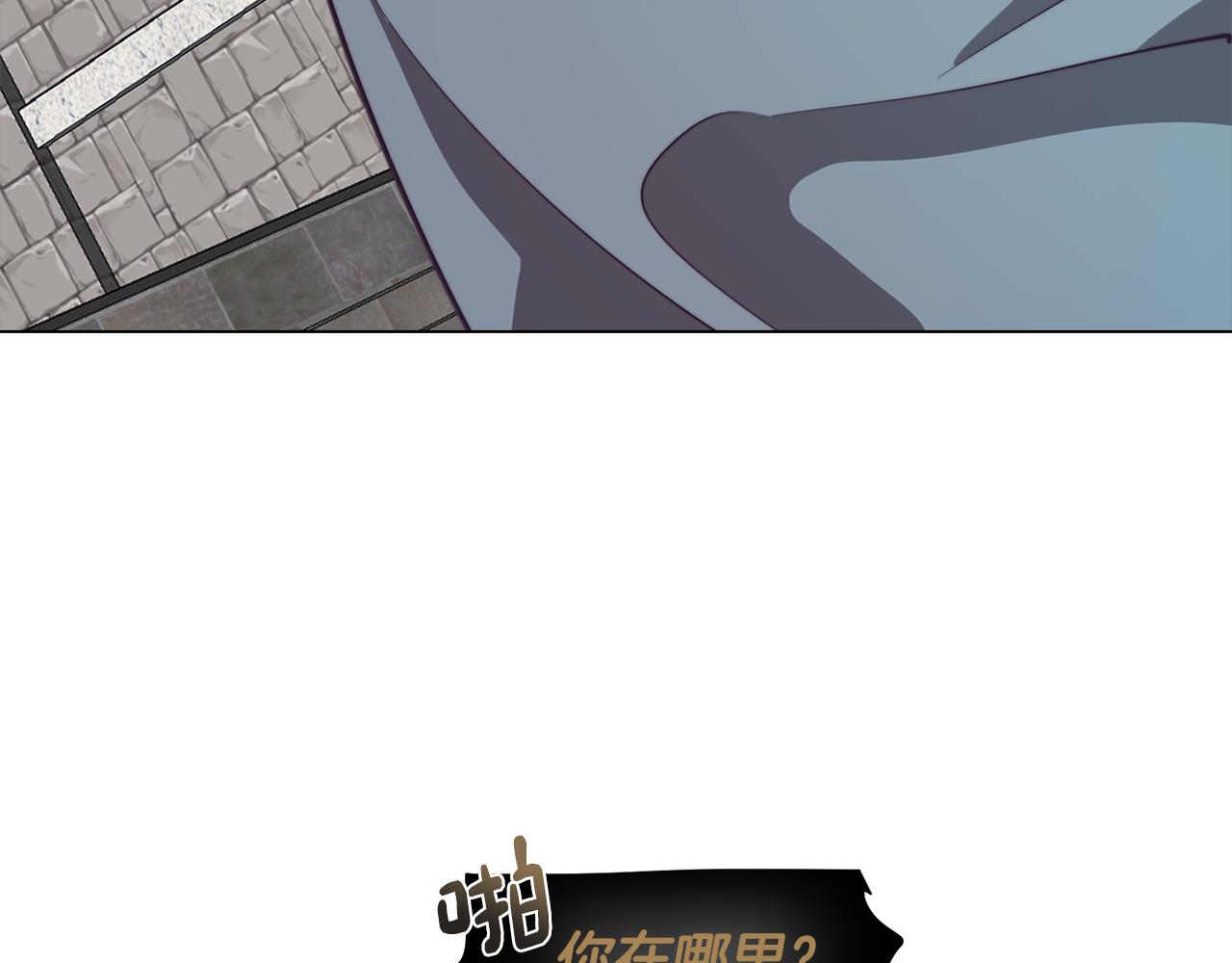 第44话 儿时的约定142