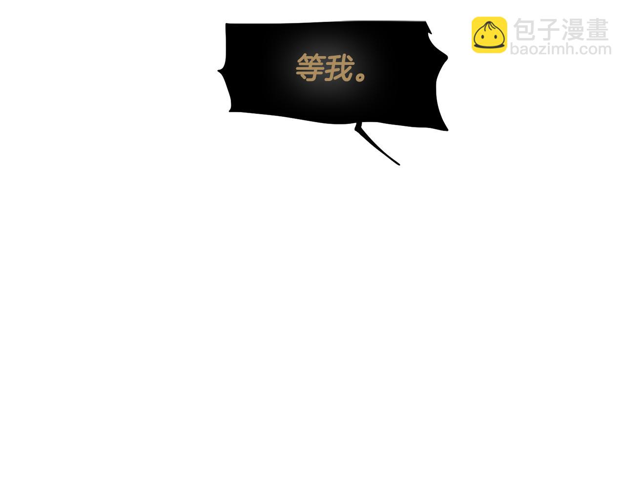 第44话 儿时的约定144