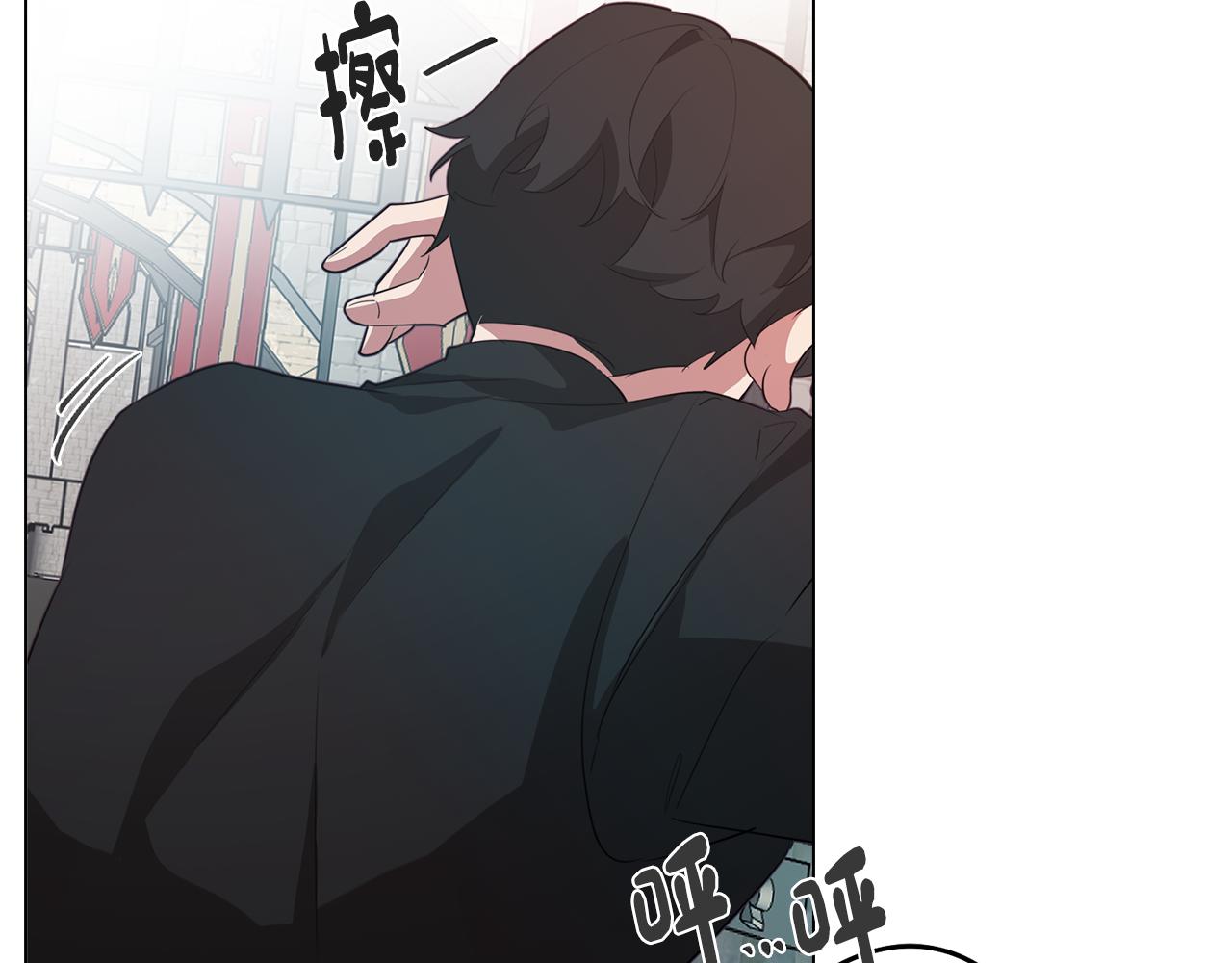 第44话 儿时的约定150