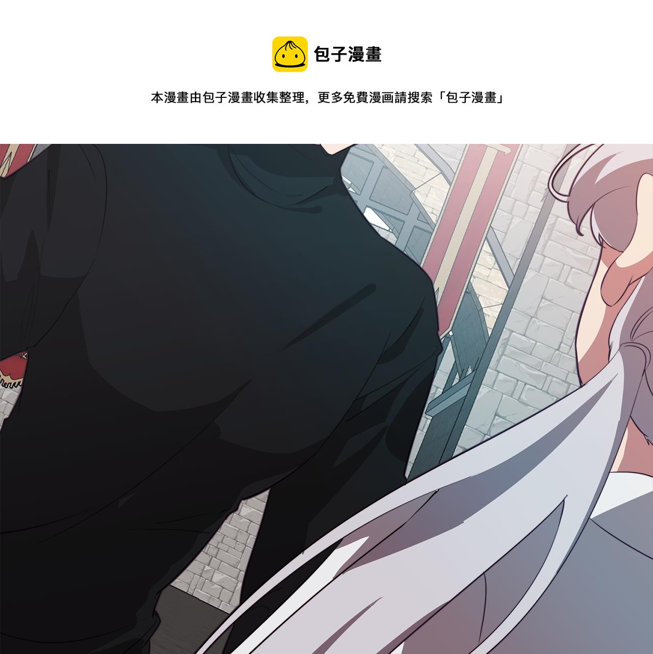 第44话 儿时的约定155
