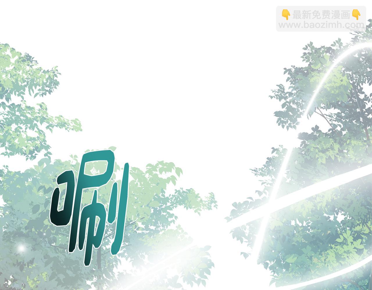 第44话 儿时的约定41