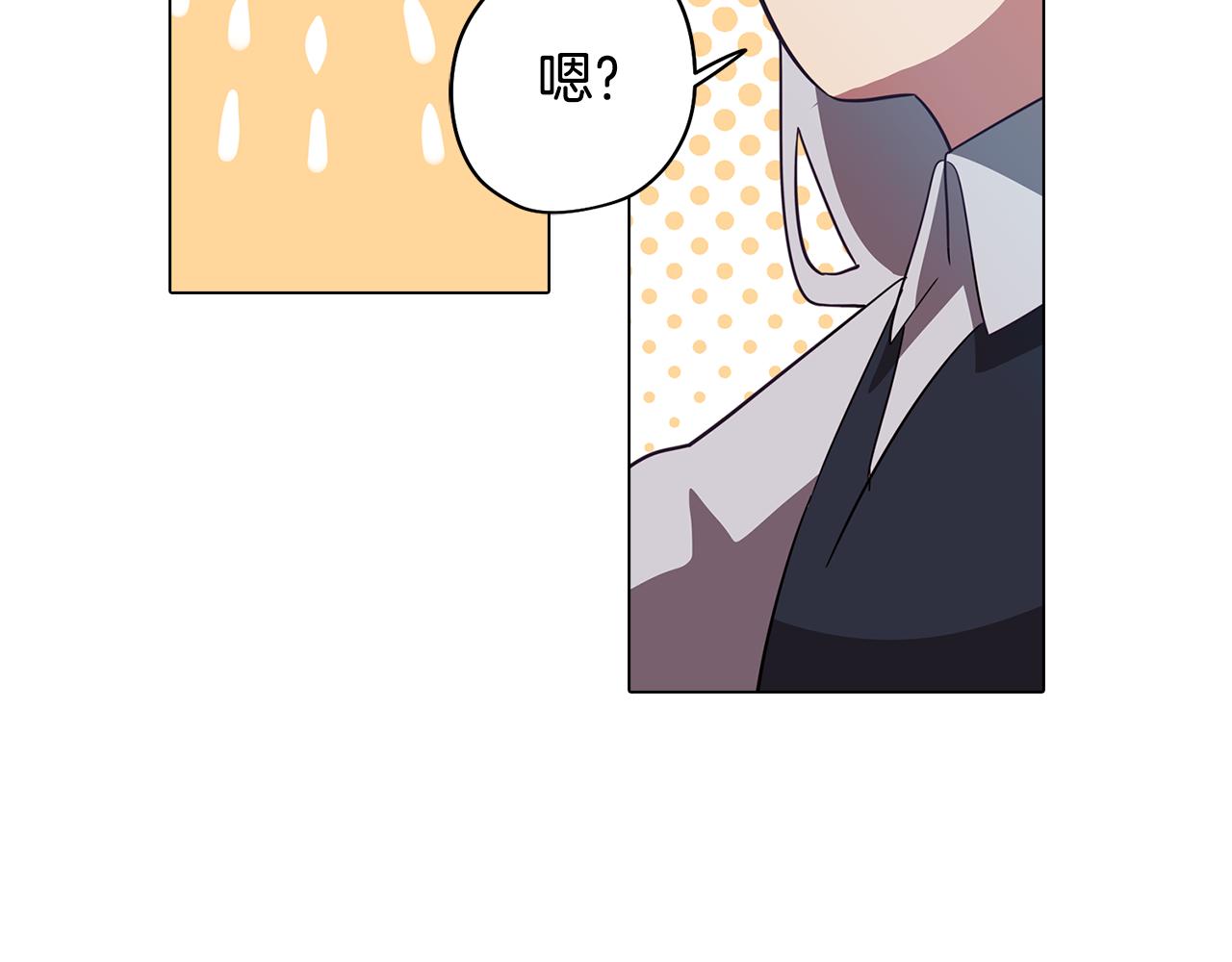 第44话 儿时的约定48