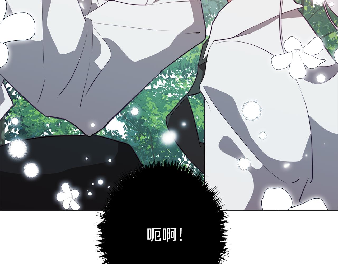第44话 儿时的约定6