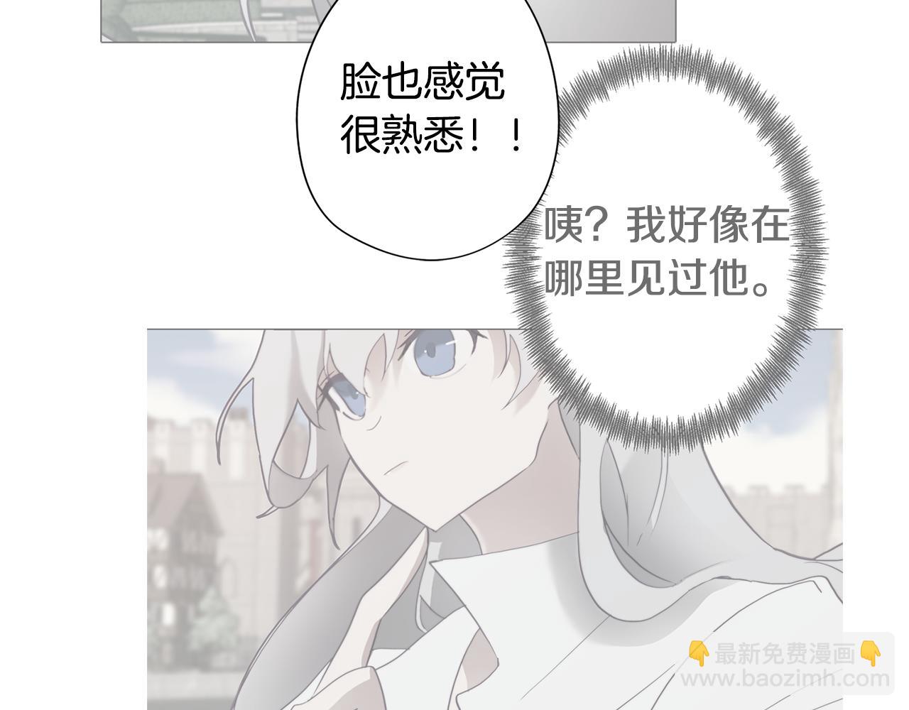 第44话 儿时的约定65