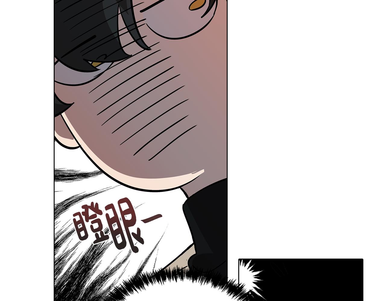 第44话 儿时的约定75