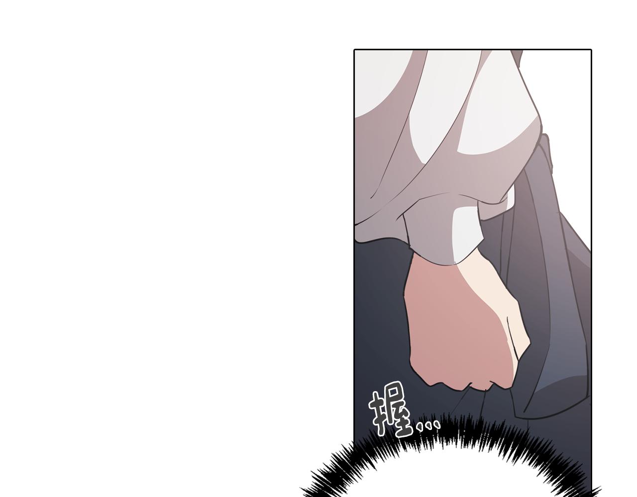第44话 儿时的约定82