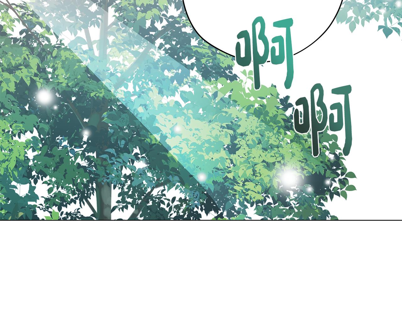 第44话 儿时的约定94
