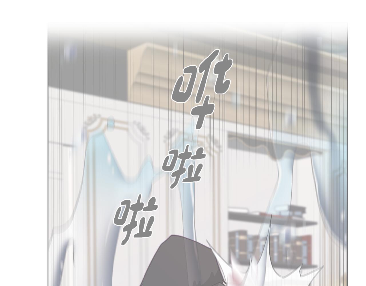 第47话 摊牌109