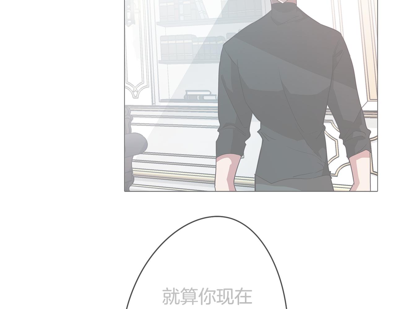 第47话 摊牌126