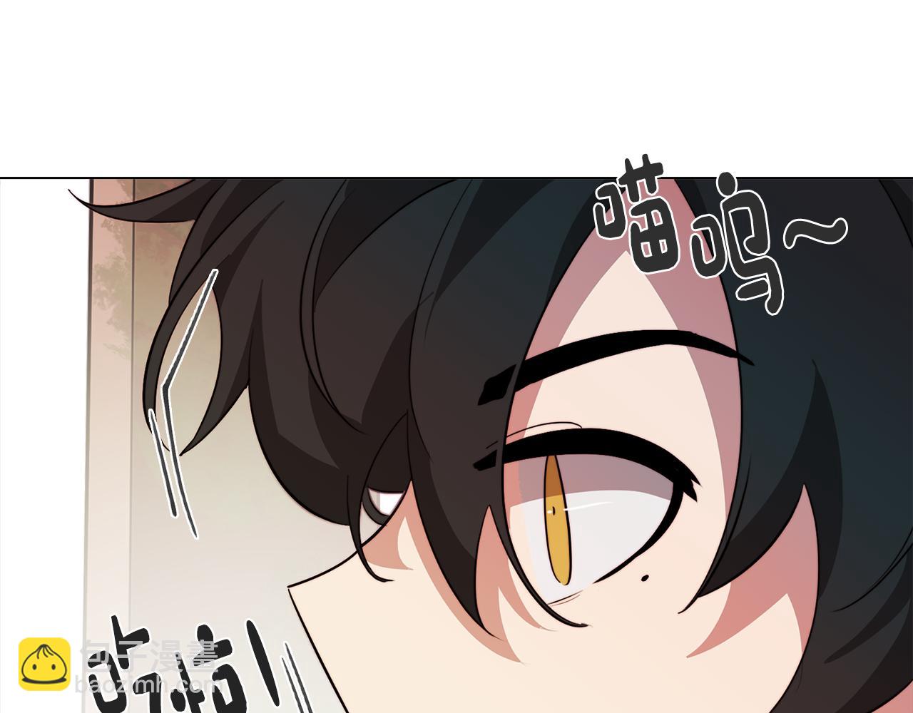 第47话 摊牌132