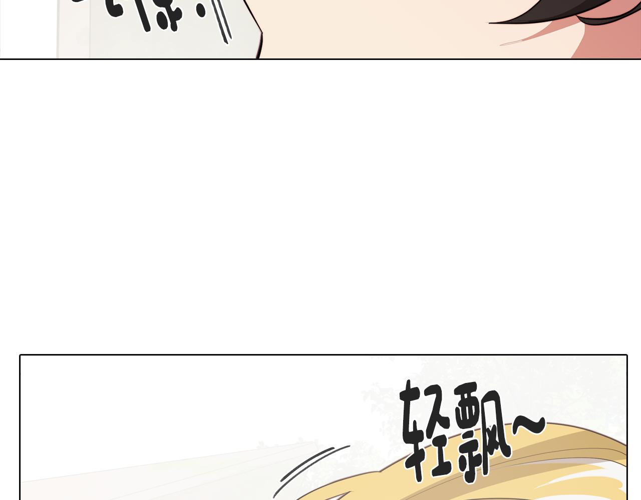 第47话 摊牌133