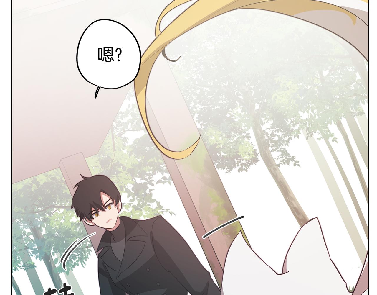 第47话 摊牌134