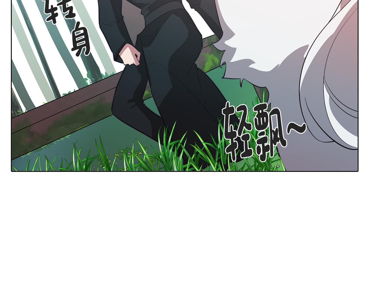 第47话 摊牌135