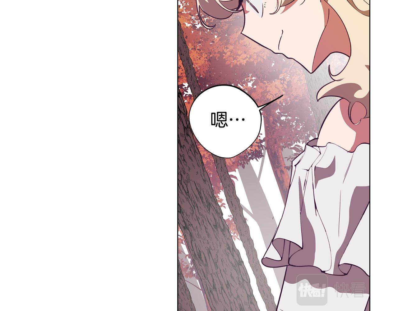 第47话 摊牌25