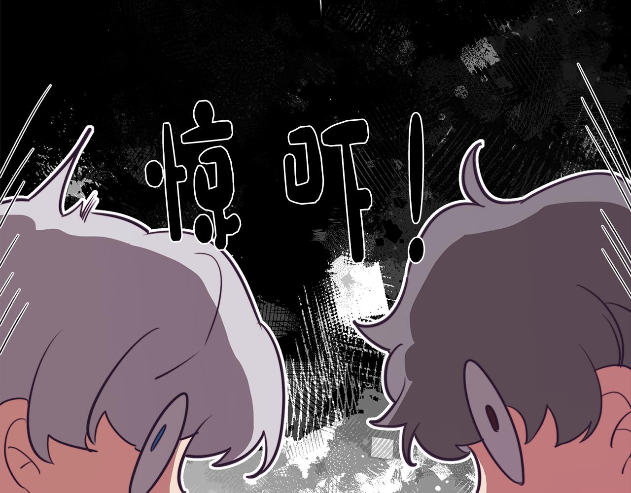 第47话 摊牌5