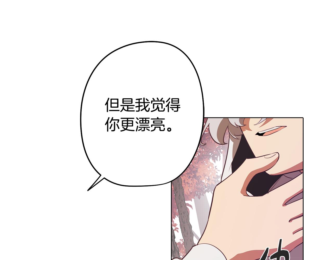 第47话 摊牌64