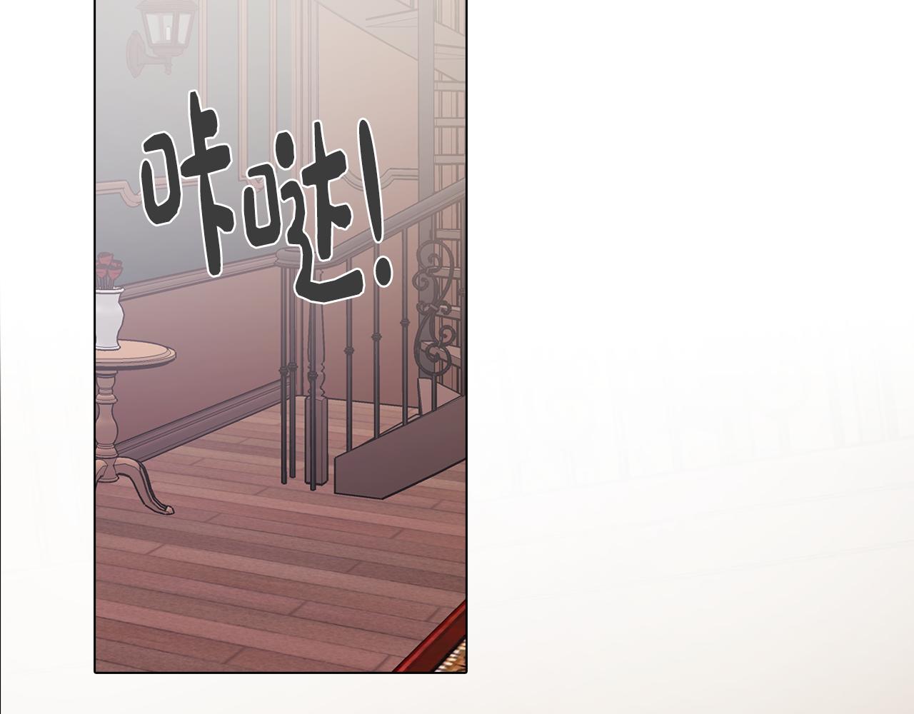 第47话 摊牌71