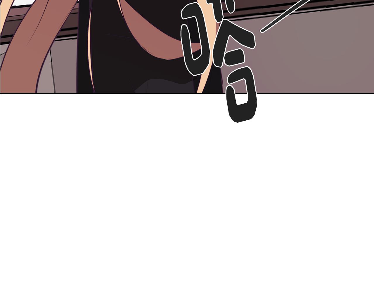 第47话 摊牌74