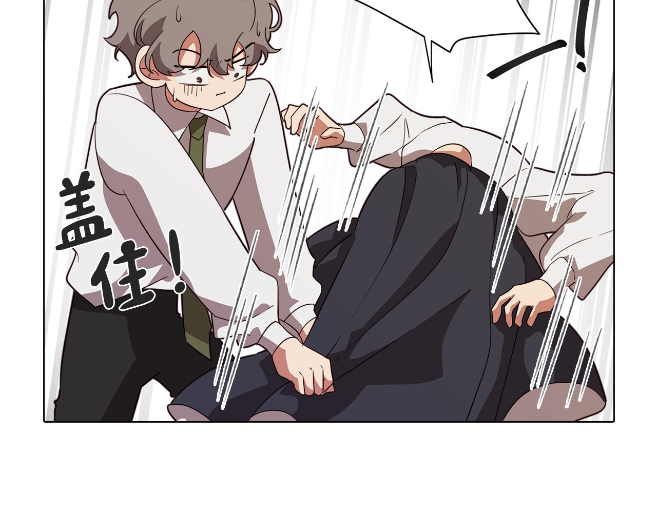 第47话 摊牌8