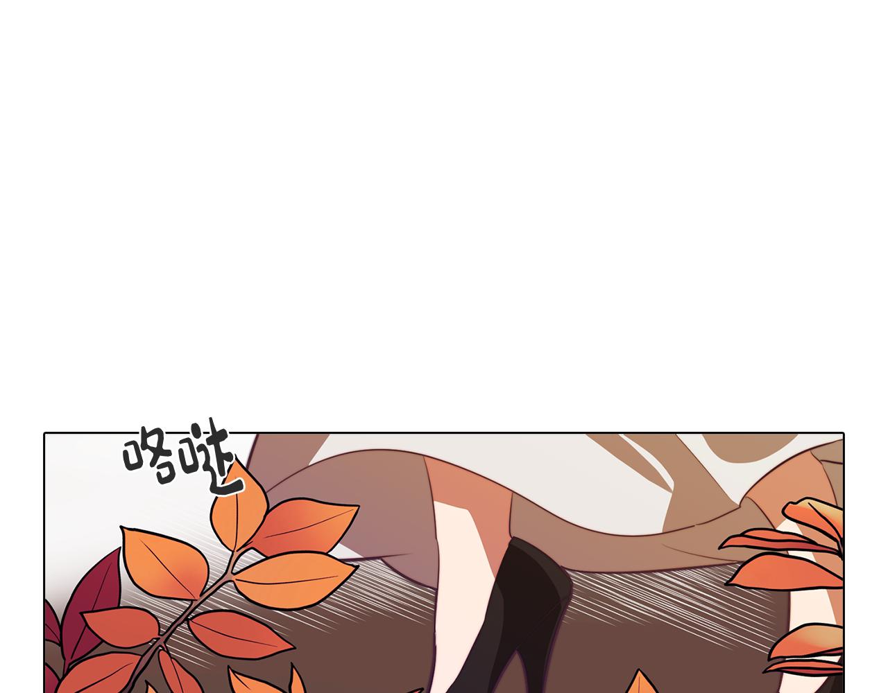 第47话 摊牌9