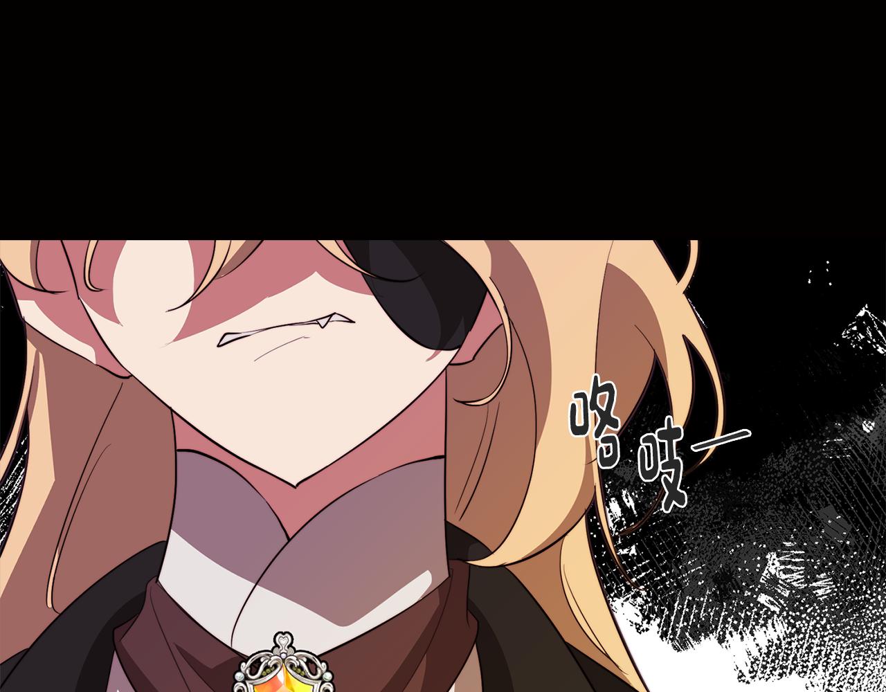 第47话 摊牌98