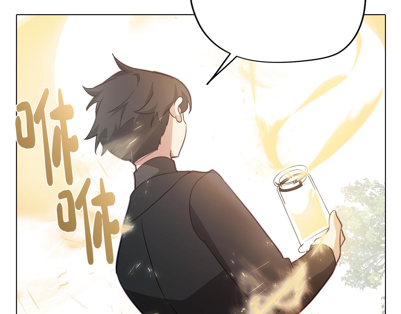 第48话 再次沦陷123