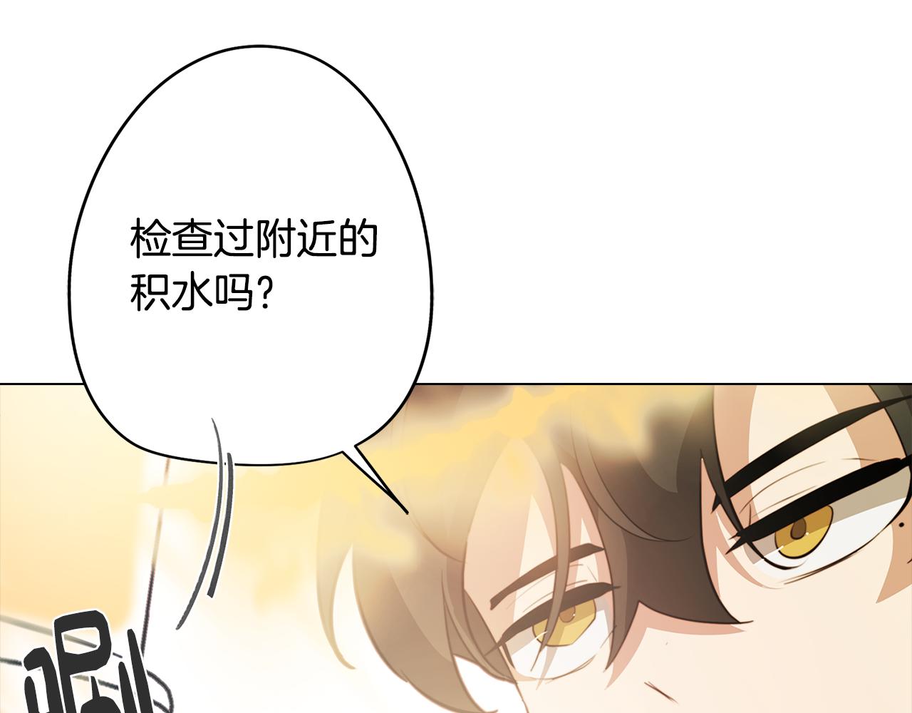 第48话 再次沦陷125