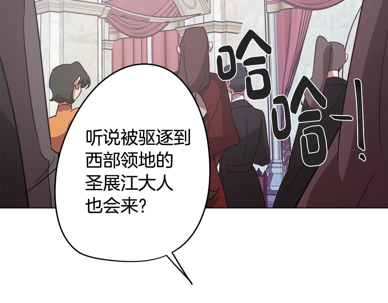 第48话 再次沦陷134