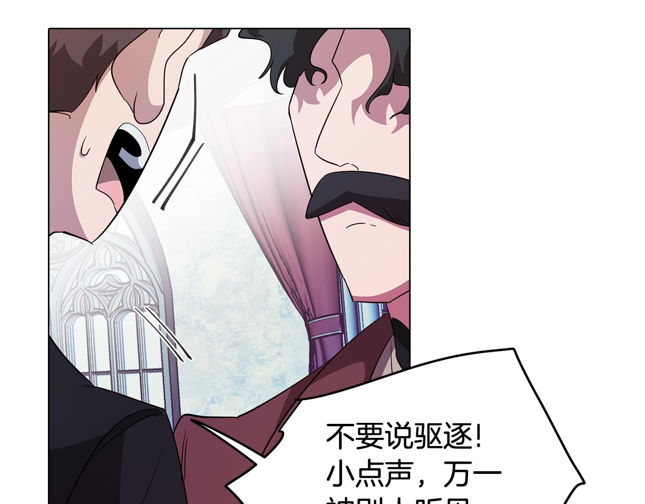 第48话 再次沦陷135