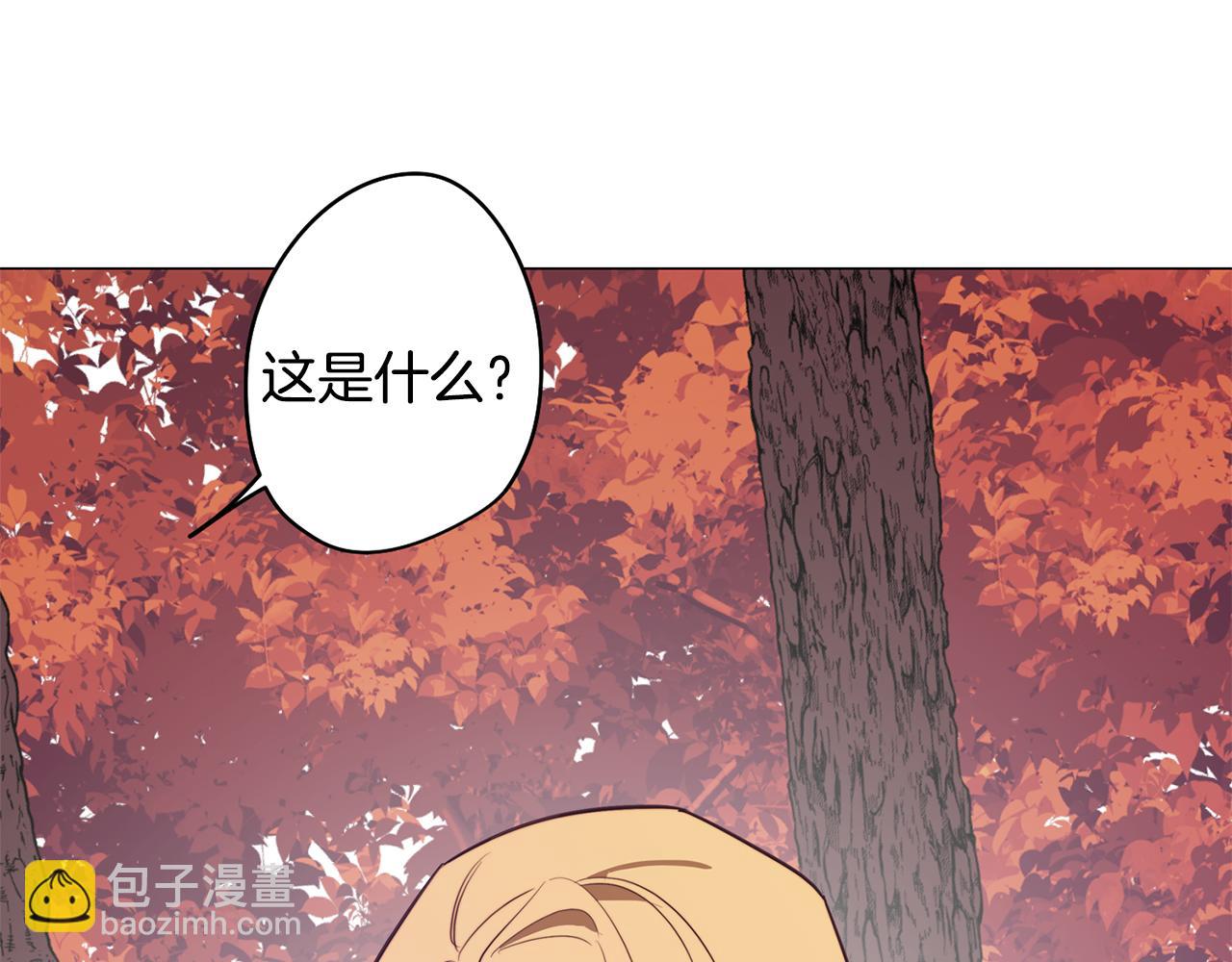 第48话 再次沦陷19