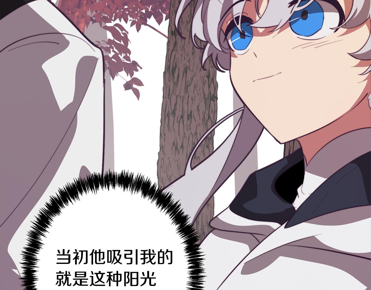 第48话 再次沦陷59