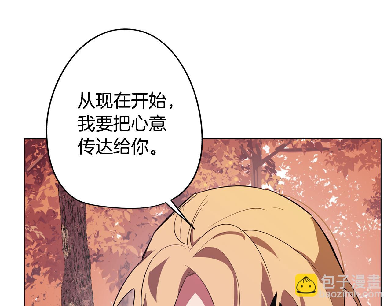 第48话 再次沦陷62