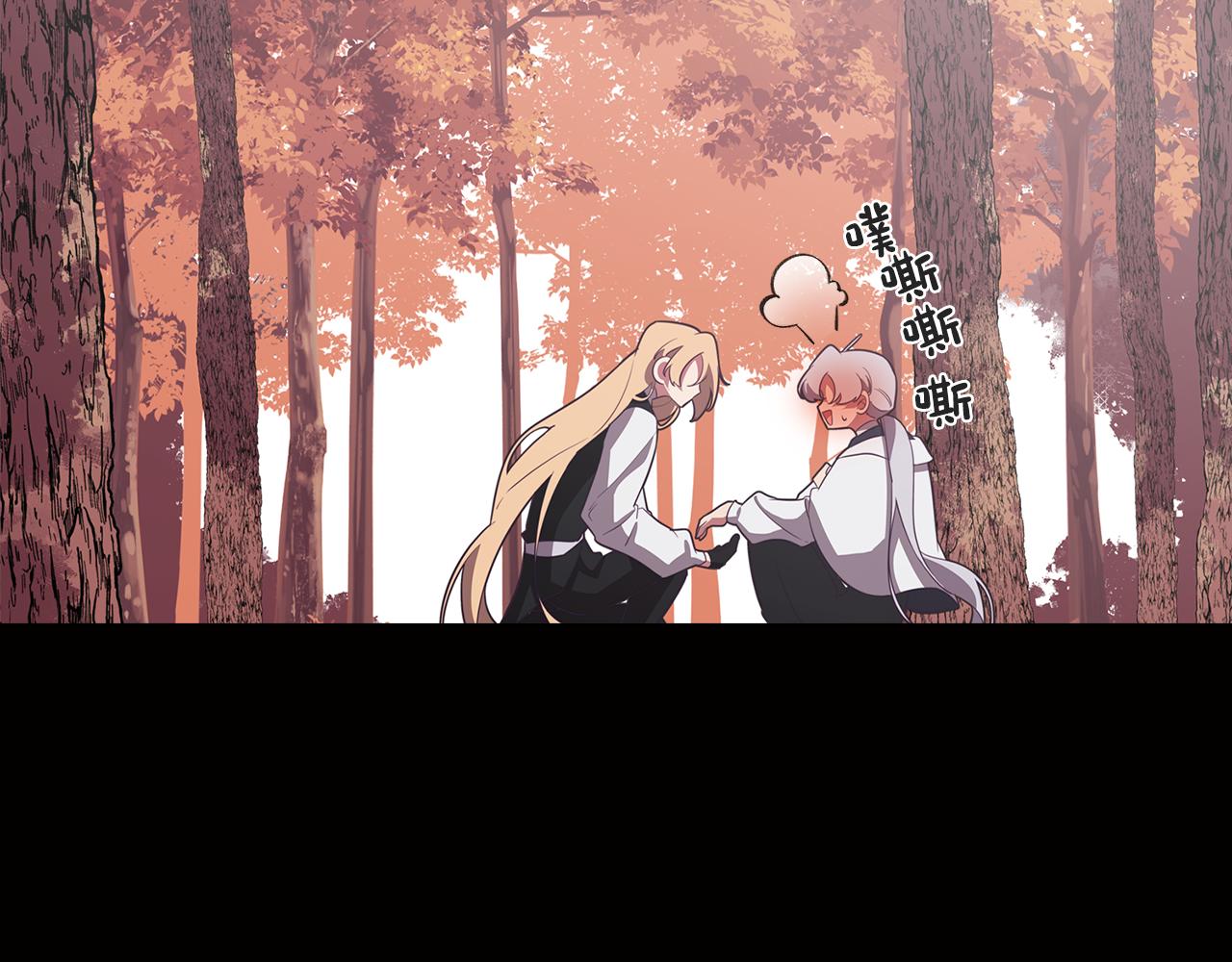 第48话 再次沦陷65