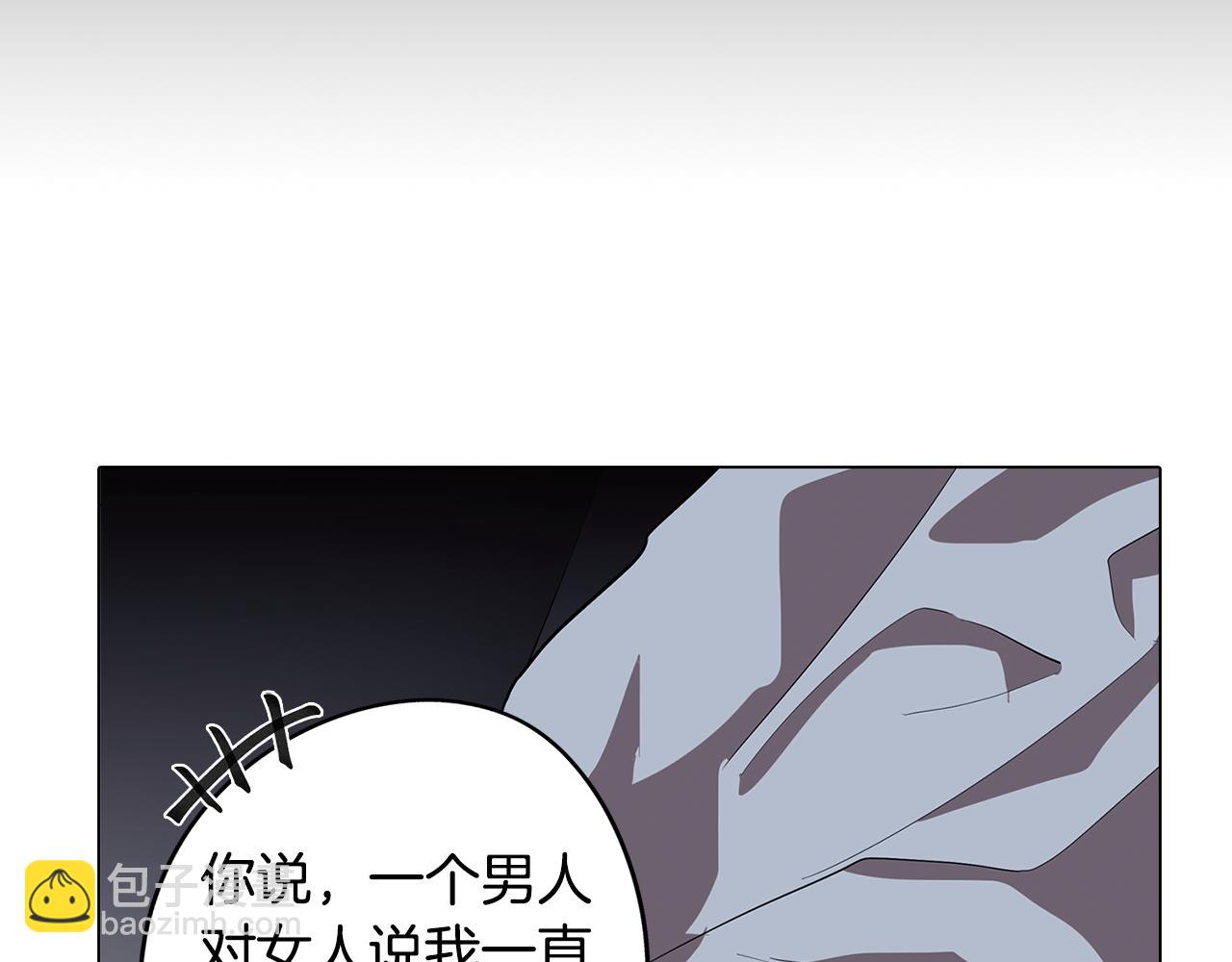 第48话 再次沦陷68