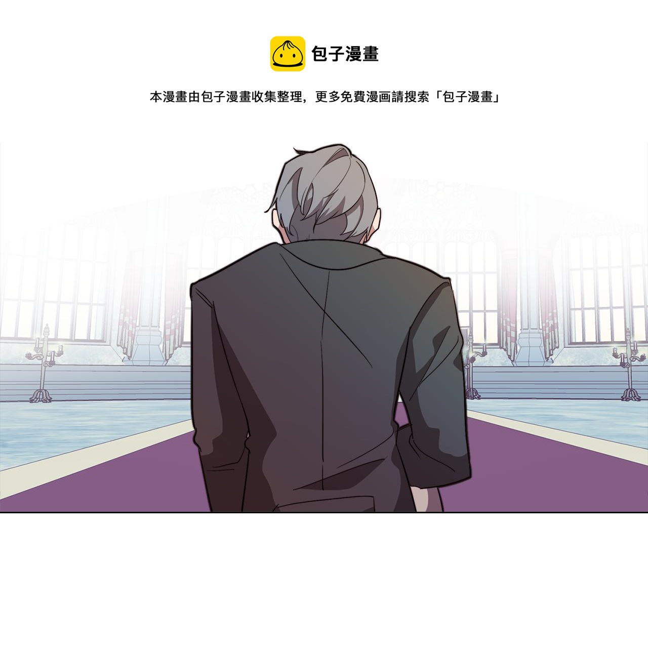 第49话 继承之战102